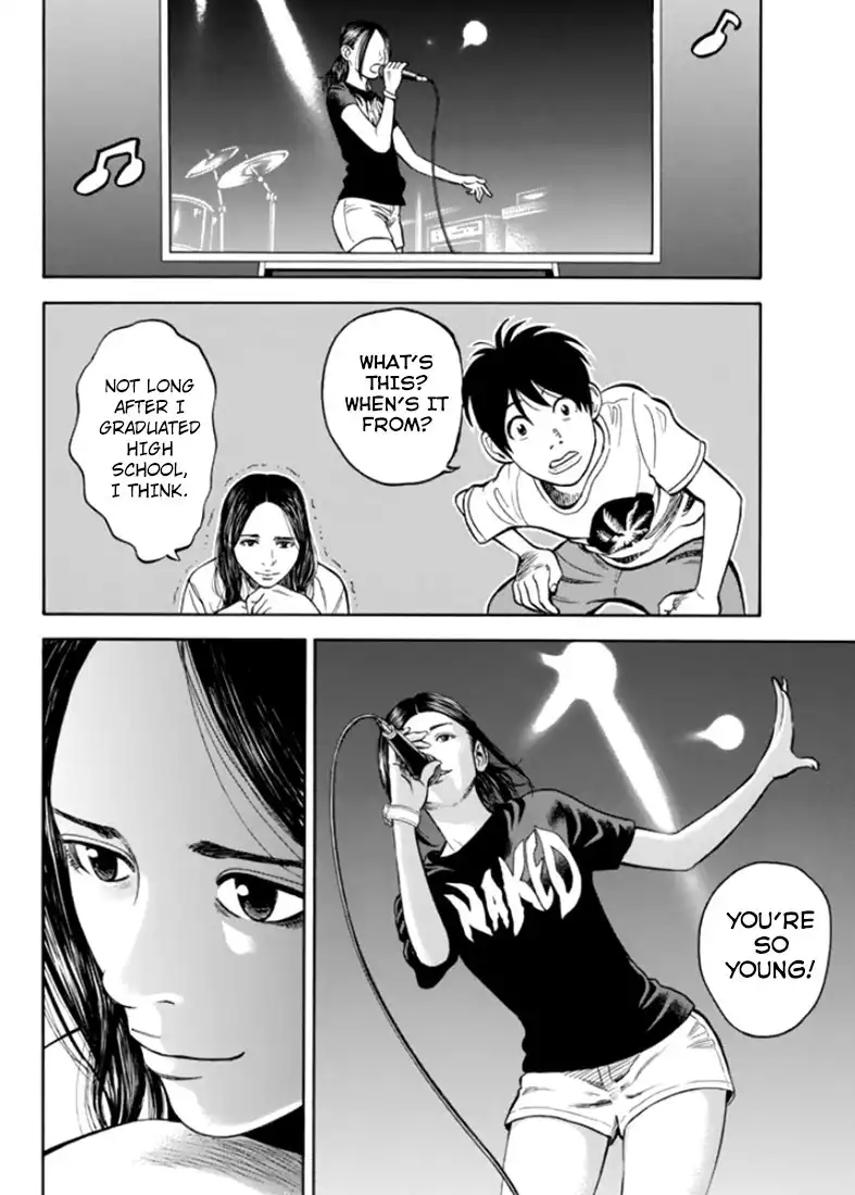 Rin (HAROLD Sakuishi) Chapter 29 58